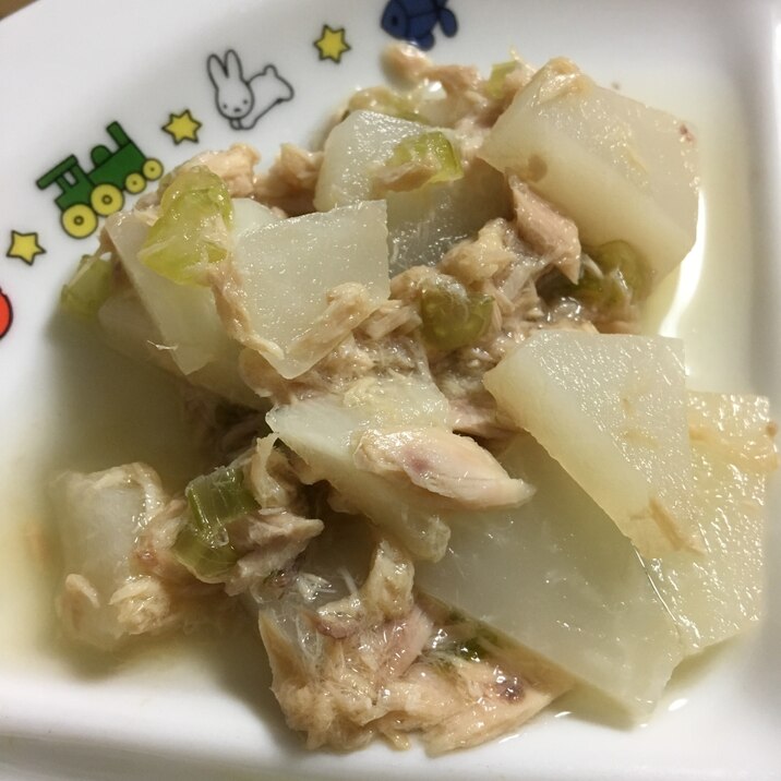 離乳食完了期♪かぶとツナの煮物